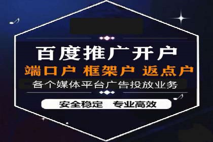 知乎信息流投放助力品牌增长